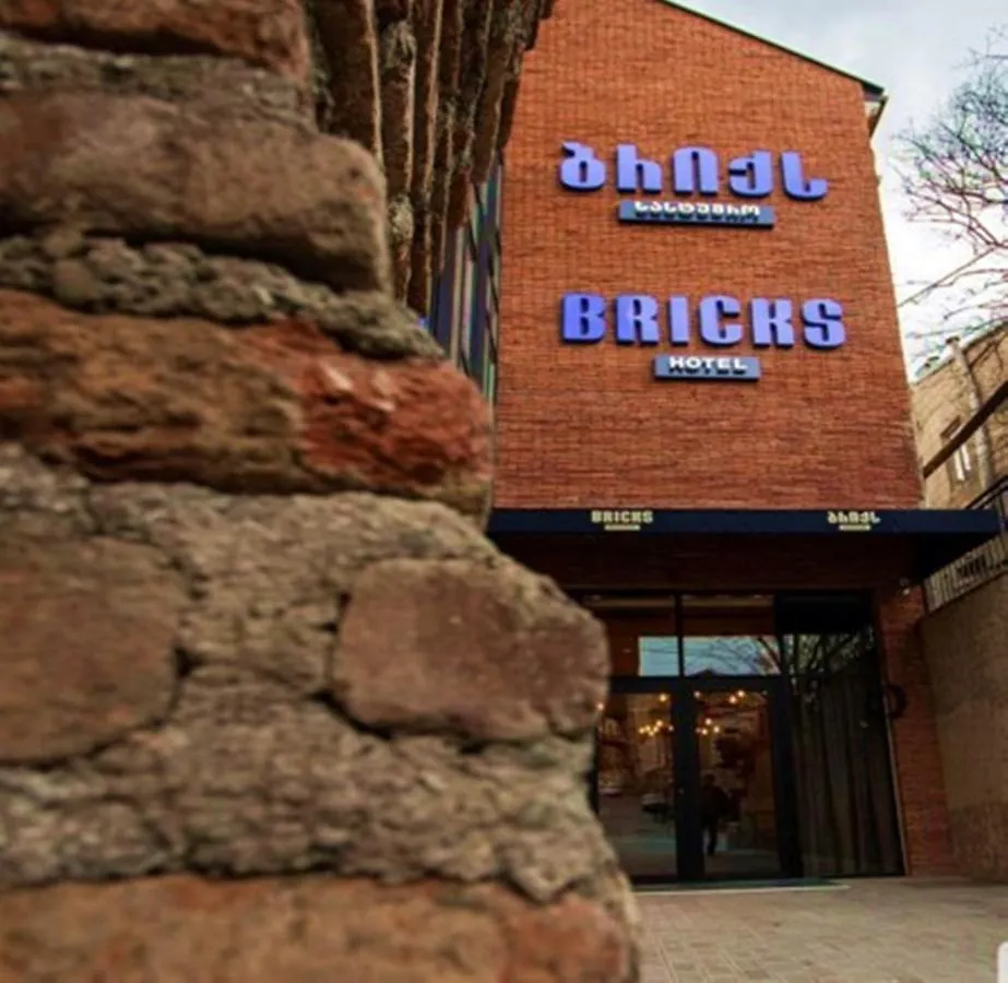 Bricks Hotel Tbilisi